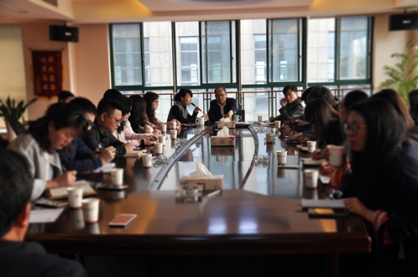 爱体育·体育（中国）官方网站集团召开2017年度年轻人才培养专题座谈会