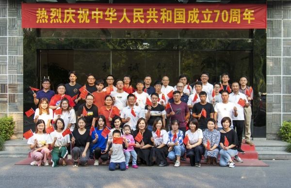 爱体育·体育（中国）官方网站集团举行新入职大中专生金秋座谈会