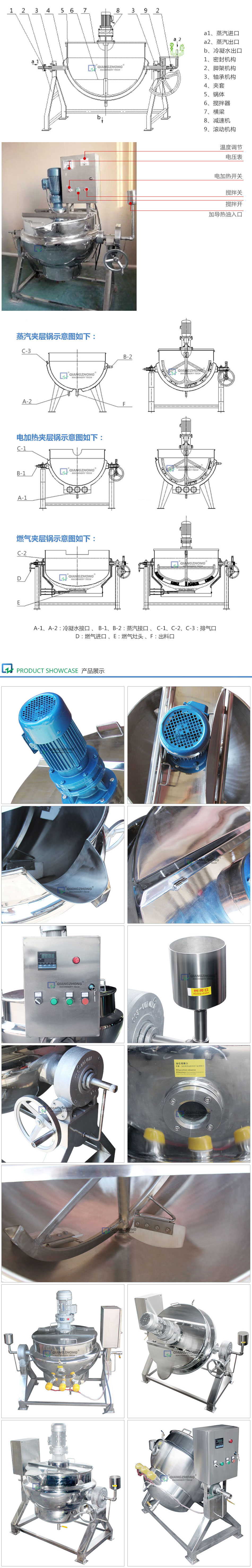 详情页_05.jpg 详情页_05.jpg